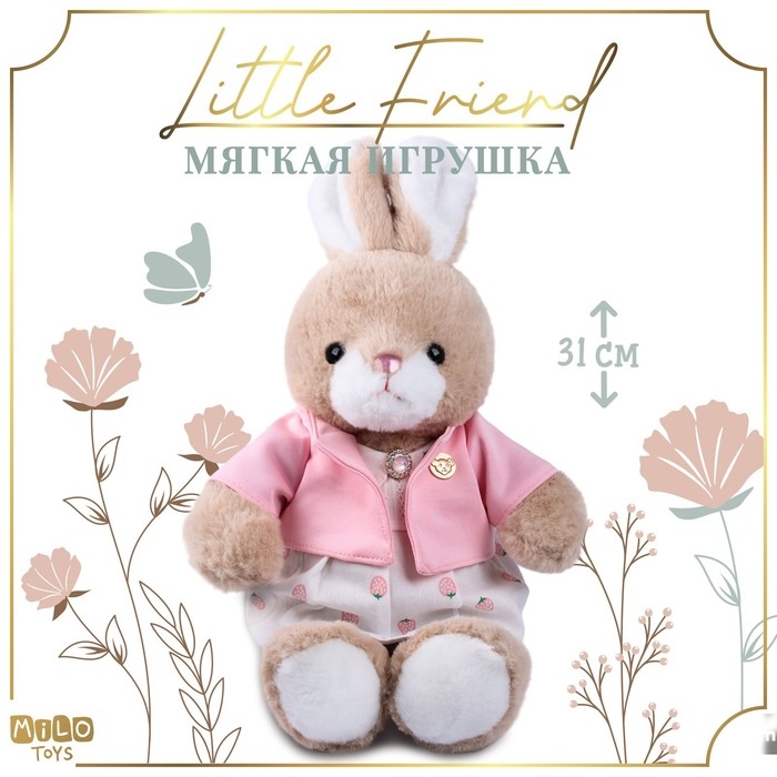 Мягкая игрушка Little Friend, зайка в платье и розовой кофточке, 31 см Мягкая игрушка Little Friend, зайка в платье и розовой кофточке, 31 см
