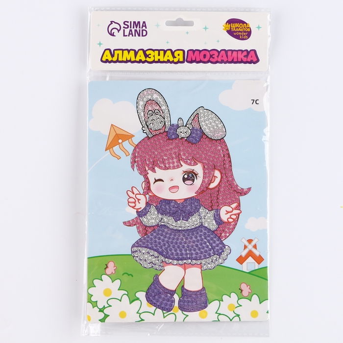 Алмазная вышивка «Хикари», 13,7 × 18,3 см, картон, с частичным заполнением