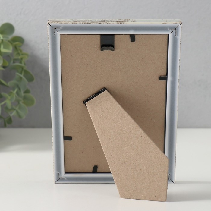 Фоторамка пластик Фоторамка пластик "Модерн" 10х15 см, состаренный