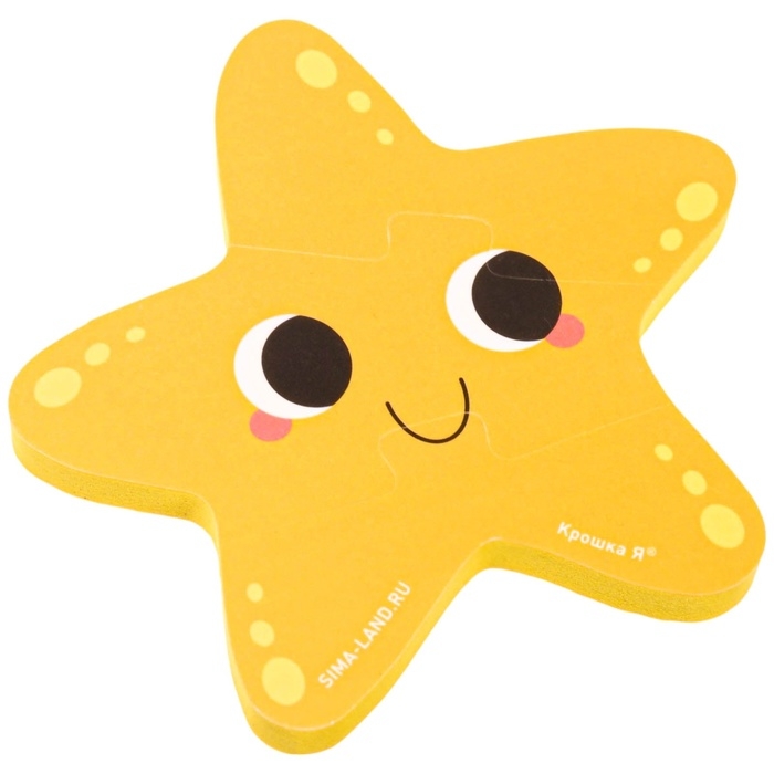 Мягкий пазл для малышей &laquo;Морские друзья&raquo;, 5 пазлов, Крошка Я