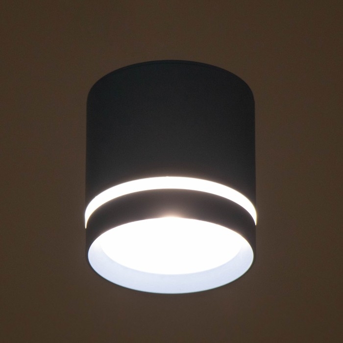 Светильник 86612/1 LED 7Вт 4000К синий 8,5х8,5х9 см BayerLux Светильник 86612/1 LED 7Вт 4000К синий 8,5х8,5х9 см BayerLux