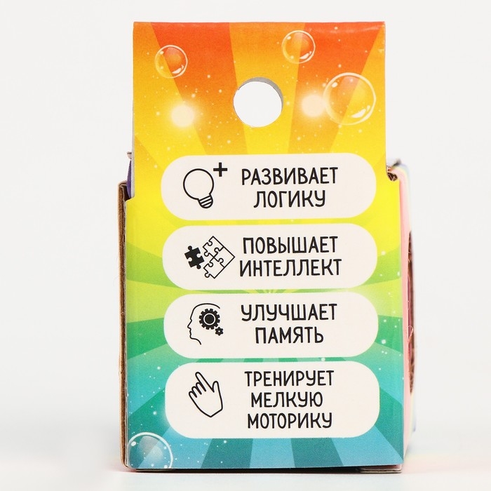 Головоломка лабиринт с шариком «Радость» Головоломка лабиринт с шариком «Радость»