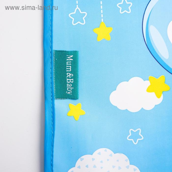 Нагрудник для кормления «Зайка» непромокаемый на липучке, с карманом Нагрудник для кормления «Зайка» непромокаемый на липучке, с карманом