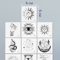 Татуировка на тело чёрная "Эзотерика" набор 10 шт 6х6 см