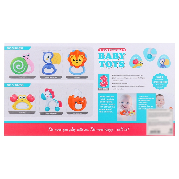 Набор погремушек с прорезывателями «Зверята»