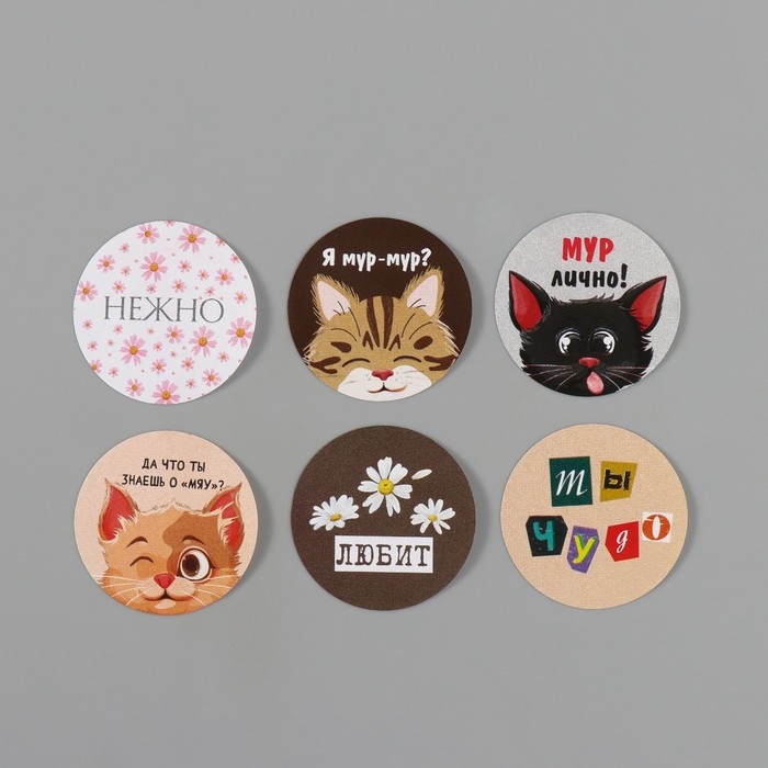 Наклейка бумага Наклейка бумага "Котятки" d=2,5 см 252 шт в рулоне