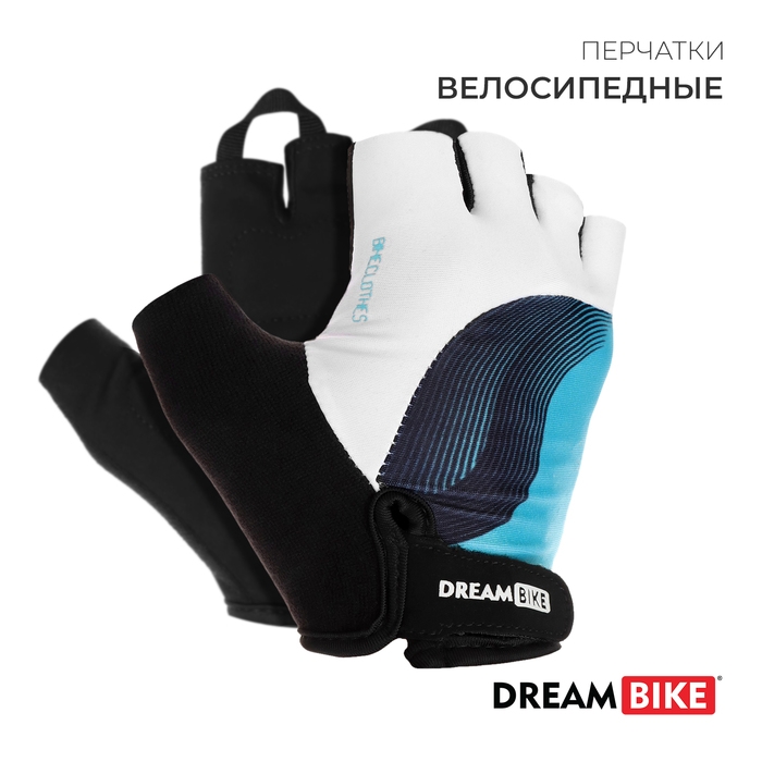 Перчатки велосипедные Dream Bike, женские, р. M Перчатки велосипедные Dream Bike, женские, р. M