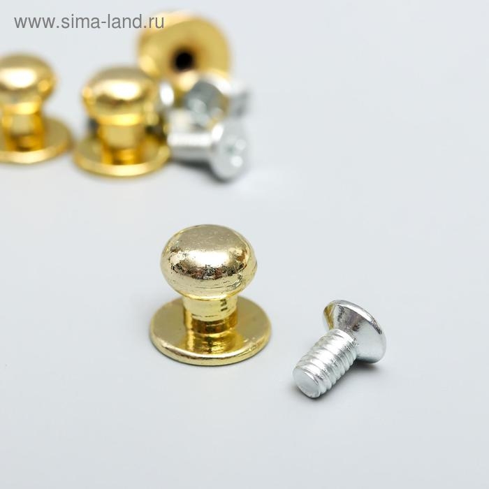 Ручка для шкатулки металл Ручка для шкатулки металл "Мини" набор 5 шт+винтики золото 1,1х1 см
