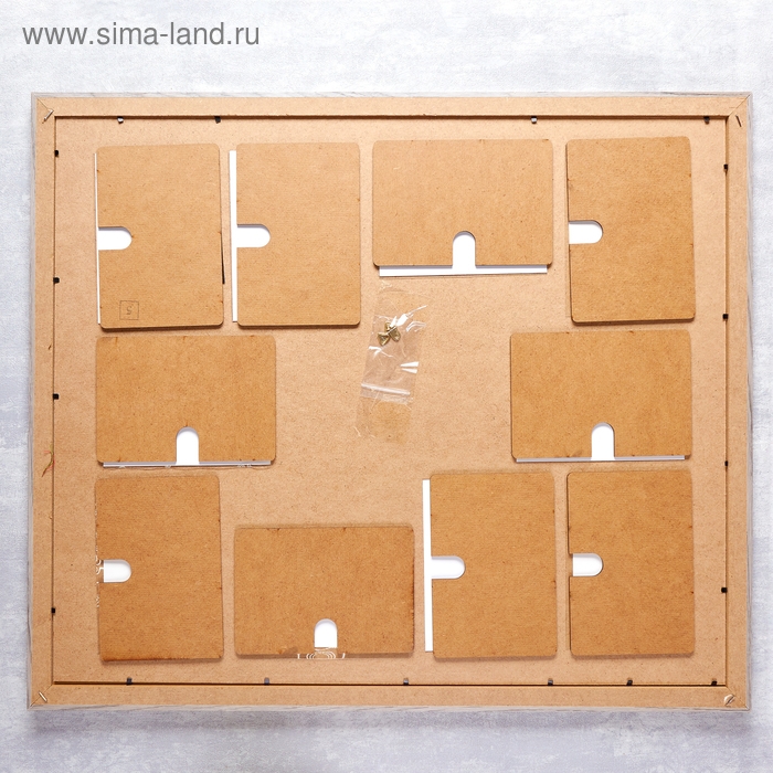 Фоторамка МДФ  Фоторамка МДФ "It's the best time" на 10 фото 61Х52 см