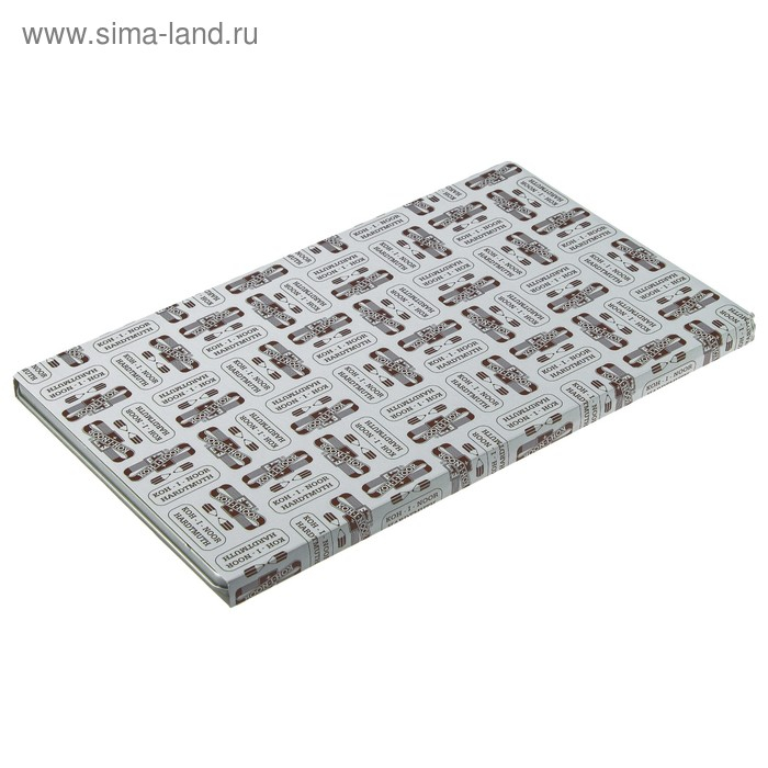 Карандаши 24 цвета Koh-I-Noor 3408 Magic + карандаш-блендер, в металлическом пенале Карандаши 24 цвета Koh-I-Noor 3408 Magic + карандаш-блендер, в металлическом пенале