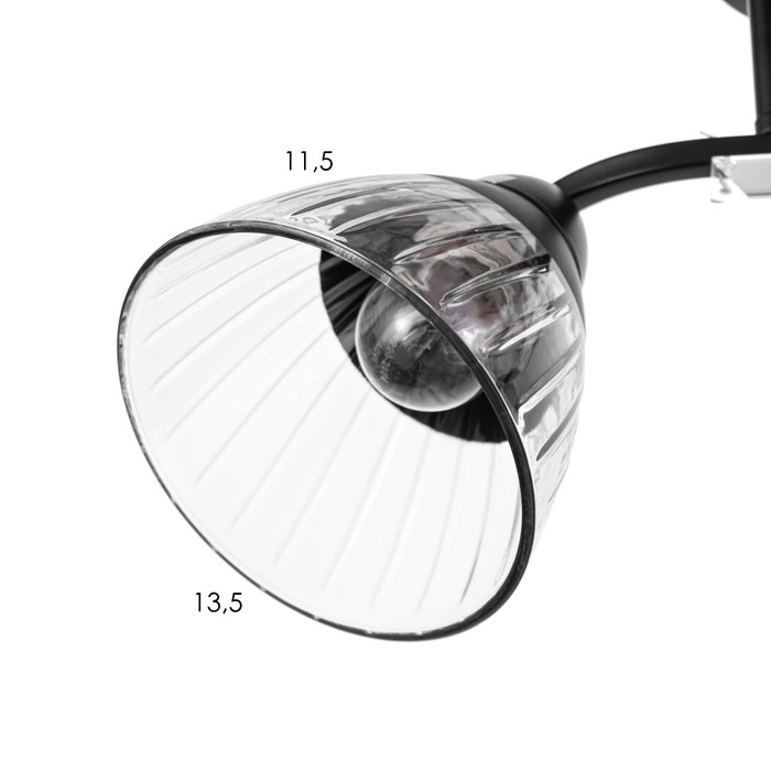 Люстра потолочная Люстра потолочная "Аррон" E27 2х40Вт черный 46х19х24см