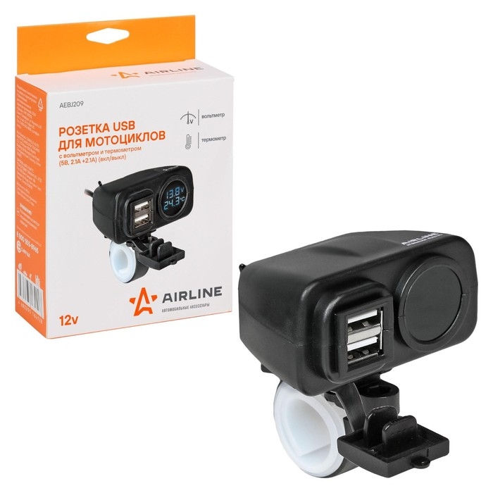 Розетка USB Airline, для мотоциклов с вольтметром и термометром 5В Розетка USB Airline, для мотоциклов с вольтметром и термометром 5В