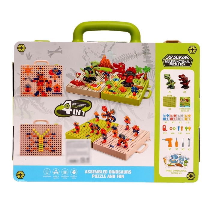 Конструктор винтовая мозаика «Диномир», с электрическим шуруповёртом, 212 деталей Конструктор винтовая мозаика «Диномир», с электрическим шуруповёртом, 212 деталей