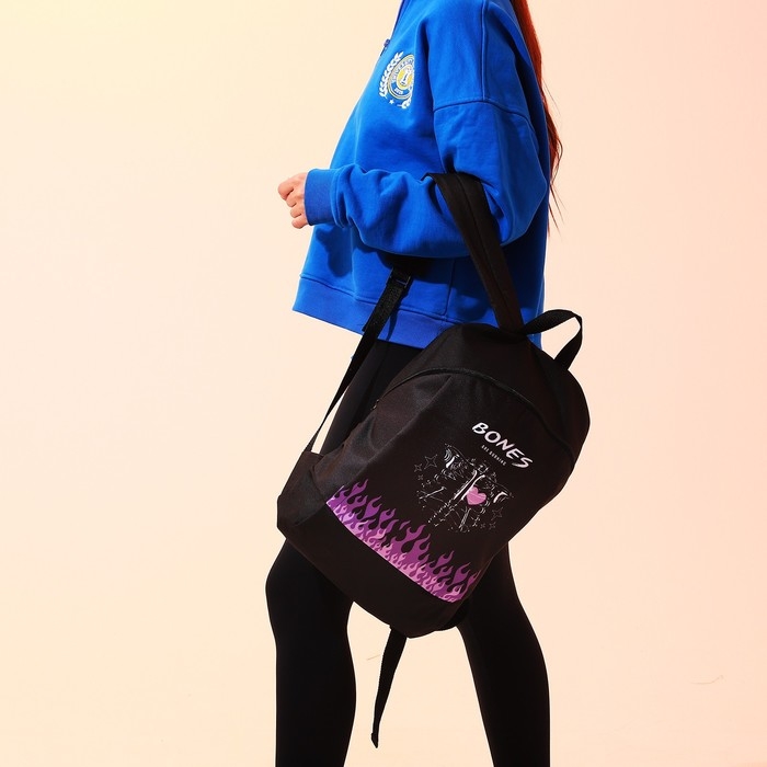 Рюкзак школьный текстильный BONES, 46х30х10 см, вертикальный карман, цвет чёрный Рюкзак школьный текстильный BONES, 46х30х10 см, вертикальный карман, цвет чёрный