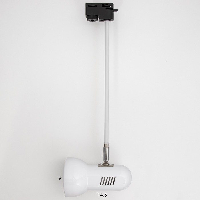 Светильник трековый Светильник трековый "Холли" Е27 40Вт белый 15х9х40см