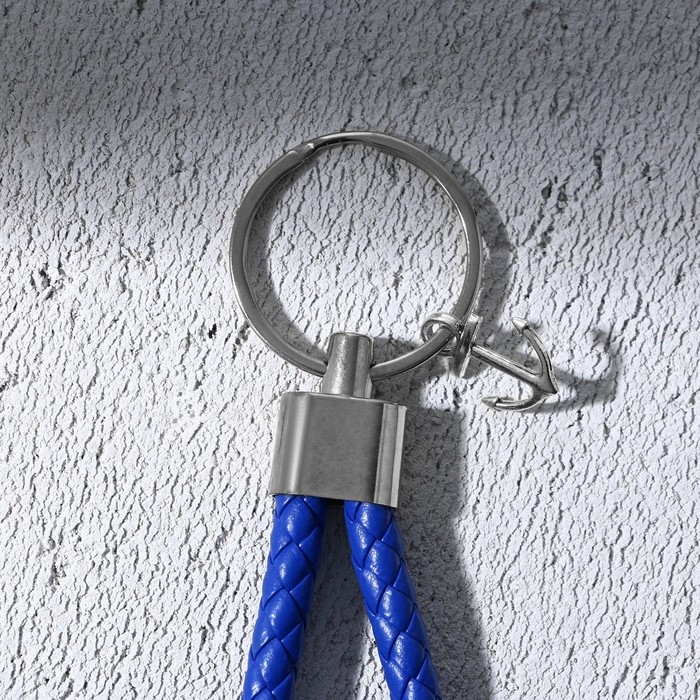 Брелок для ключей шнурок «Bad boy», 11 х 3 см Брелок для ключей шнурок «Bad boy», 11 х 3 см