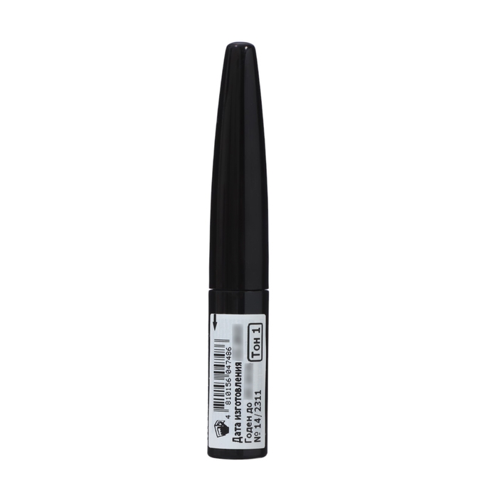 Подводка для глаз PRO INK, BELORDESIGN, тон 001 Подводка для глаз PRO INK, BELORDESIGN, тон 001