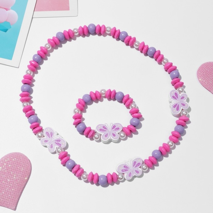 Набор детский «Выбражулька» 2 предмета: бусы, браслет, бабочки летние, цветной Набор детский «Выбражулька» 2 предмета: бусы, браслет, бабочки летние, цветной
