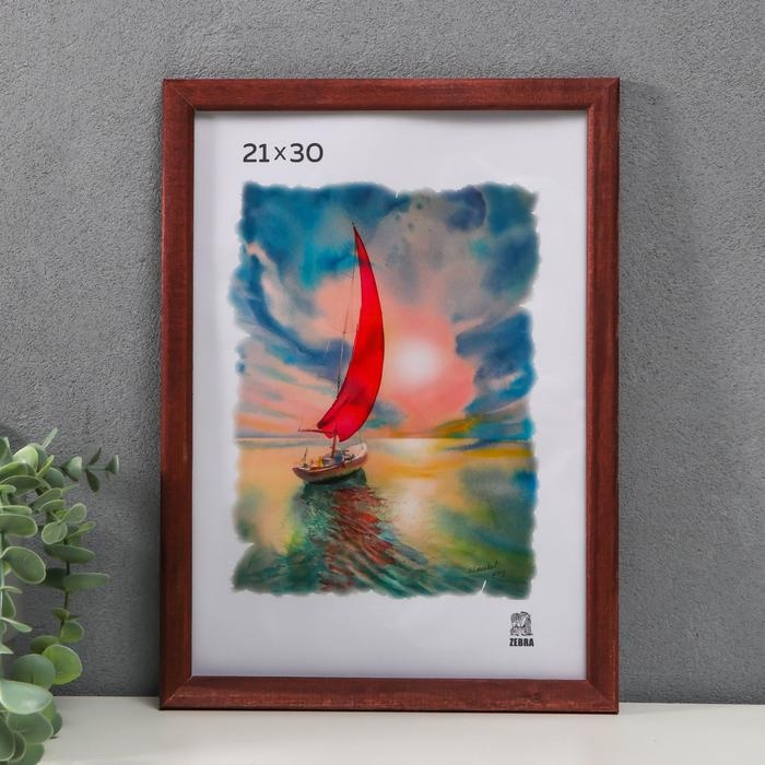 Фоторамка 21х30 см (1302) дерево Фоторамка 21х30 см (1302) дерево