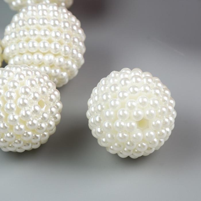 Бусины для творчества пластик Бусины для творчества пластик "Барашковый жемчужный шарик" набор 5 шт 2,7х2,7х2,7 см