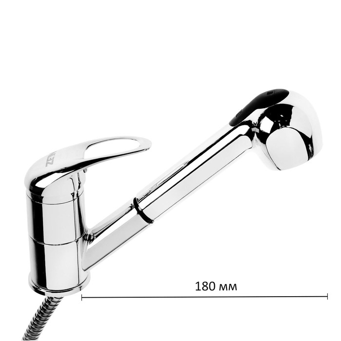 Смеситель для кухни ZEIN Z1301, однорычажный, картридж 35 мм, с выдвижной лейкой, хром Смеситель для кухни ZEIN Z1301, однорычажный, картридж 35 мм, с выдвижной лейкой, хром