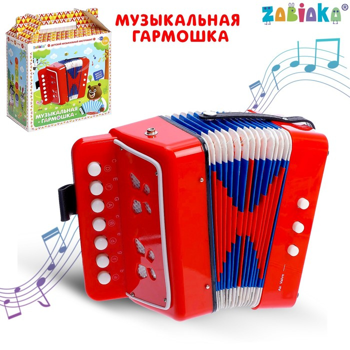 Музыкальная игрушка «Гармонь», детская, цвет красный Музыкальная игрушка «Гармонь», детская, цвет красный