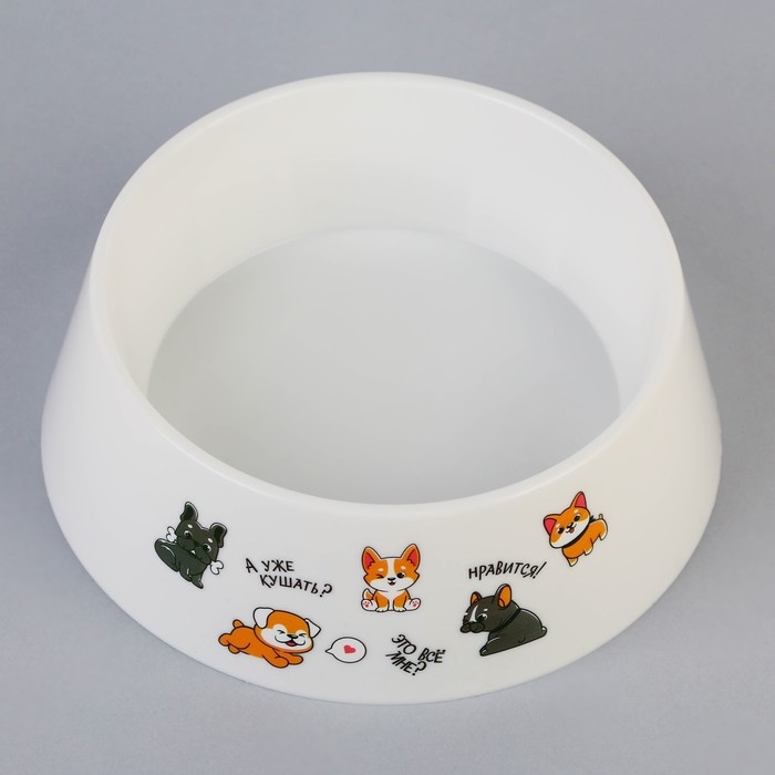 Миска пластиковая &laquo;Нравится!&raquo;, белая, 300 мл