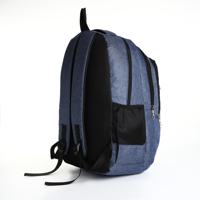 Рюкзак школьный из текстиля на молнии, 5 карманов, цвет синий Рюкзак школьный из текстиля на молнии, 5 карманов, цвет синий