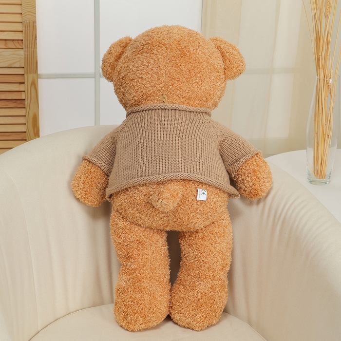Мягкая игрушка «Медведь», в вязаном свитере, 75 см, цвет бежевый Мягкая игрушка «Медведь», в вязаном свитере, 75 см, цвет бежевый
