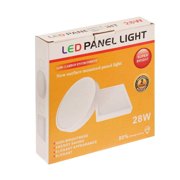 Накладной светодиодный светильник C-10, 185х35 мм, 24 Вт, 2160 Лм, 6500 К, круг. Накладной светодиодный светильник C-10, 185х35 мм, 24 Вт, 2160 Лм, 6500 К, круг.