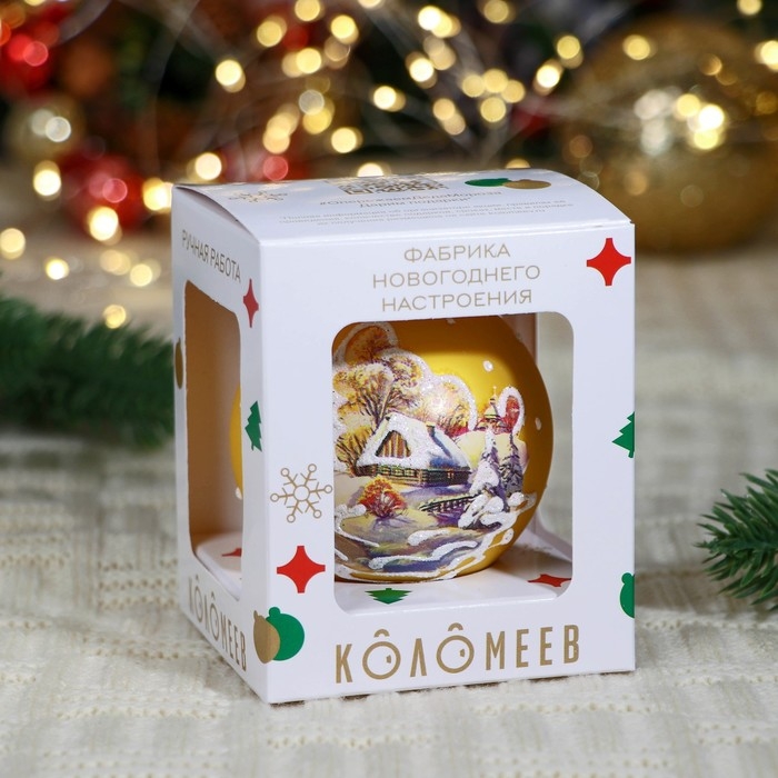 Шар Шар "Русская зима 3", 65 мм., в подарочной упаковке, мультиколор