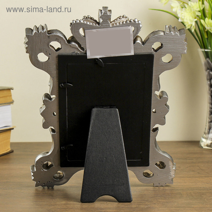 Фоторамка полистоун 10х15 см Фоторамка полистоун 10х15 см "Империя" состаренное серебро 28,5х21 см