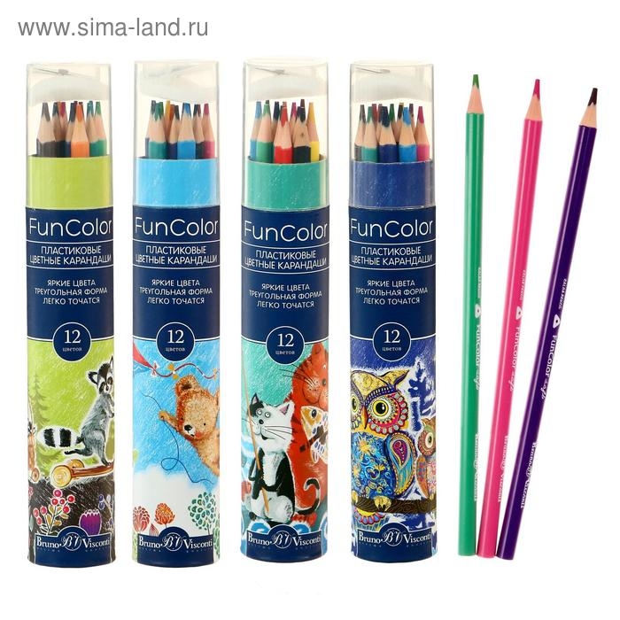 Карандаши цветные 12 цветов Funcolor пластиковые, в картонной тубе, МИКС Карандаши цветные 12 цветов Funcolor пластиковые, в картонной тубе, МИКС