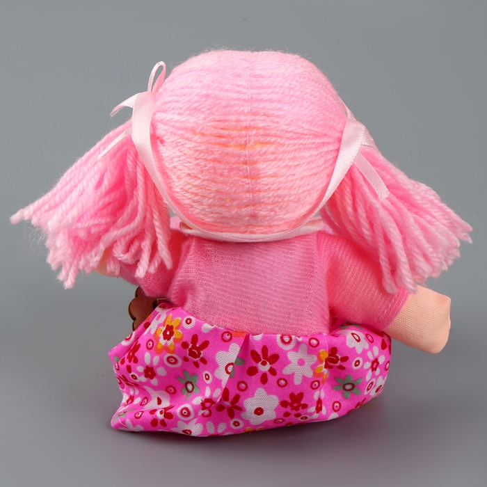 Кукла «Полина», 20 см Кукла «Полина», 20 см