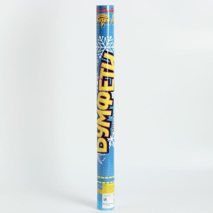 Хлопушка &laquo;Бумфети&raquo;, 60 см, снежинки