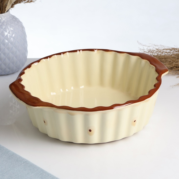 Ёмкость для запекания с ручками  Ёмкость для запекания с ручками "Волна" карамель, 2,1л