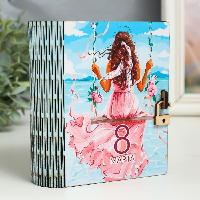 Шкатулка-книга Шкатулка-книга "8 марта. Качели" 14 см