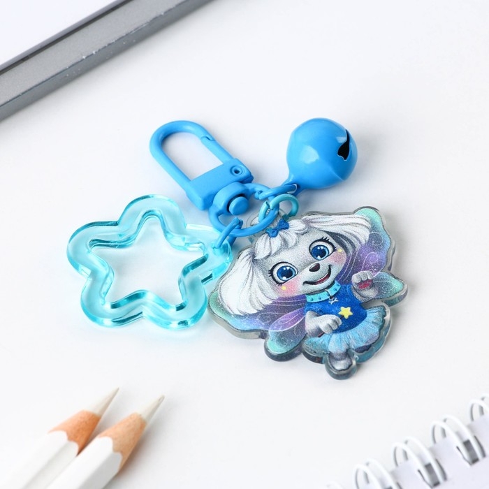 Брелок для ключей , детский «Собачка» 3,5 х 10 см