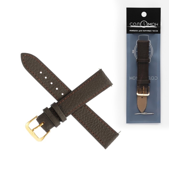 Ремешок для часов Ремешок для часов "Соломон", 18 мм, натуральная кожа, l-20 см, коричневый с тиснением