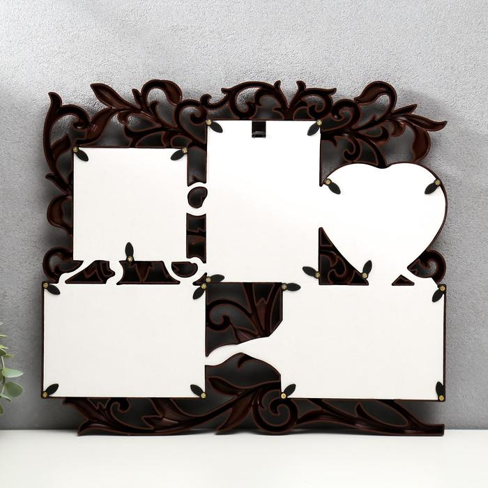 Фоторамка-коллаж Фоторамка-коллаж "С сердцем" на 5 фото, орех (пластиковый экран)