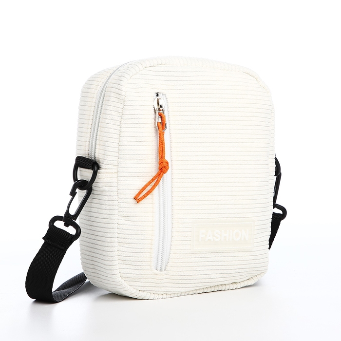 Сумка молодёжная на молнии, наружный карман, цвет белый