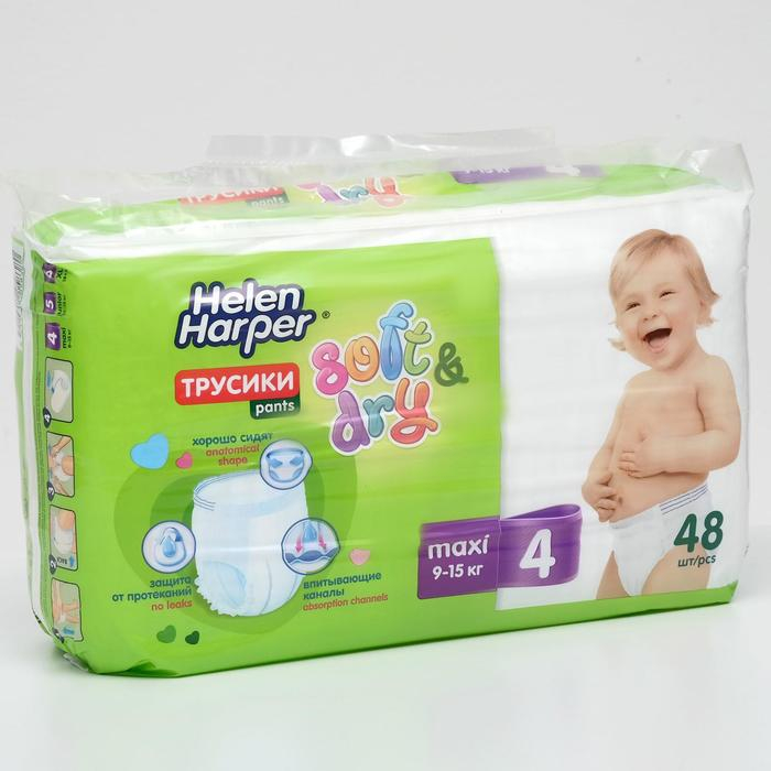 Трусики-подгузники Helen Harper Soft & Dry Maxi 4 (9-15 кг), 48 шт