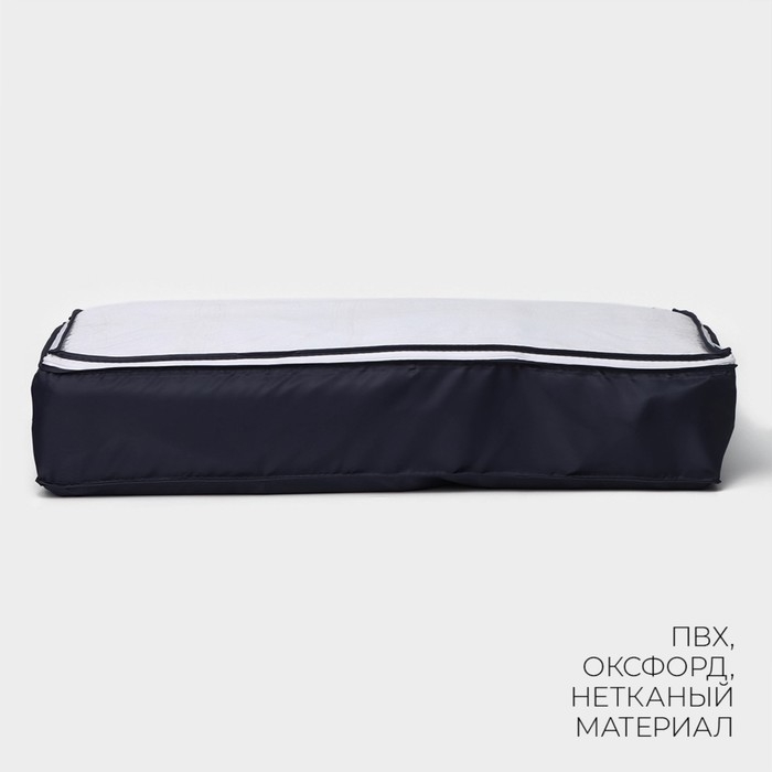 Кофр для хранения вещей LaDо́m, 80×45×15 см, цвет графитовый Кофр для хранения вещей LaDо́m, 80×45×15 см, цвет графитовый