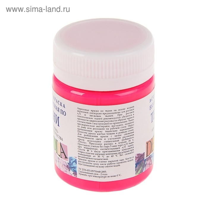 Краска по ткани, банка 50 мл, ЗХК Decola, Fluo флуоресцентная, Розовая (акриловая на водной основе), 5128322 Краска по ткани, банка 50 мл, ЗХК Decola, Fluo флуоресцентная, Розовая (акриловая на водной основе), 5128322