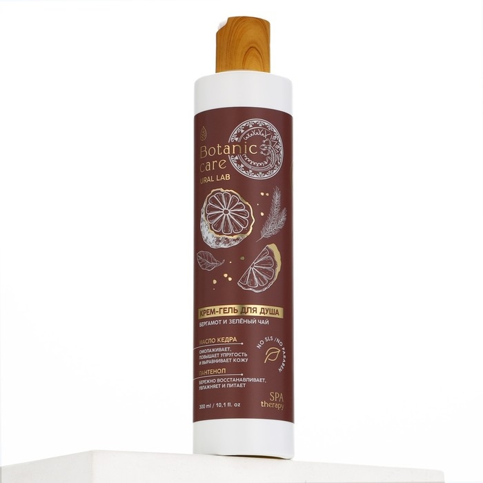 Гель для душа с маслом кедра и пантенолом, 300 мл, аромат бергамота и зеленого чая, BOTANIC CARE by URAL LAB Гель для душа с маслом кедра и пантенолом, 300 мл, аромат бергамота и зеленого чая, BOTANIC CARE by URAL LAB