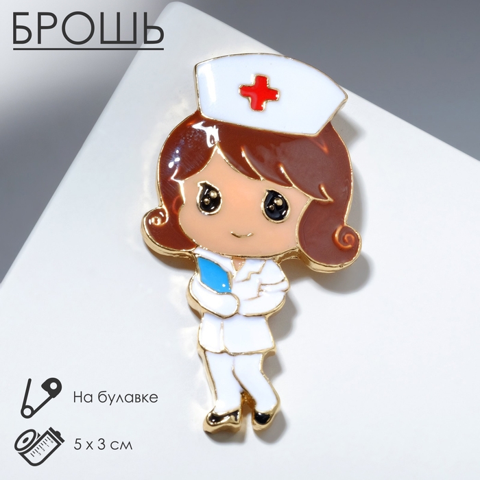Брошь «Медсестричка» с журналом, цветная в золоте Брошь «Медсестричка» с журналом, цветная в золоте