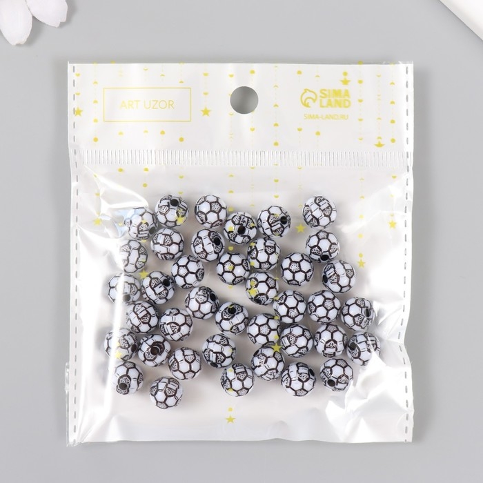 Бусины для творчества пластик Бусины для творчества пластик "Футбольный мячик" d=1 см набор 20 гр