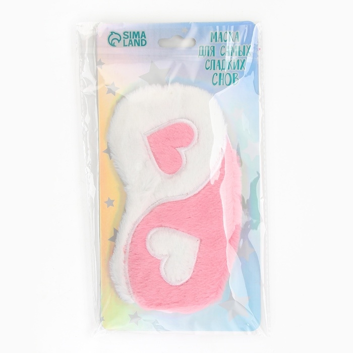 Маска для сна «Инь-Янь», 10.6 х 20 см Маска для сна «Инь-Янь», 10.6 х 20 см