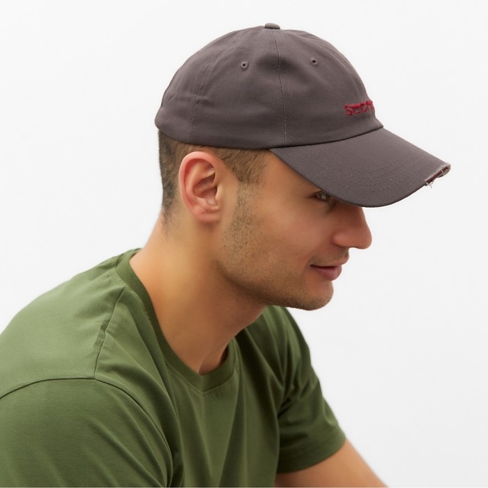 Бейсболка мужская MINAKU цвет темно-серый , размер 56-58 Бейсболка мужская MINAKU цвет темно-серый , размер 56-58