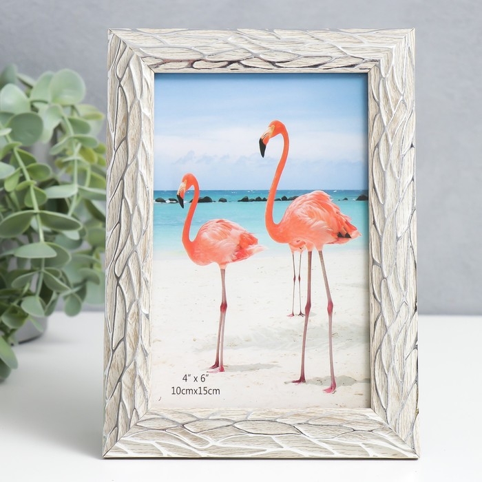 Фоторамка пластик 10х15 см Фоторамка пластик 10х15 см "Корни" бежевая с серебром 19х14 см